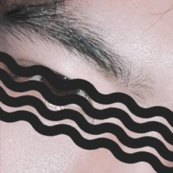 แชท หากิ๊ก 