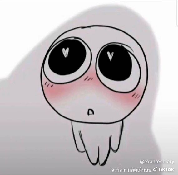 แชท หาเพื่อนคุย, หาเพื่อนเที่ยว 