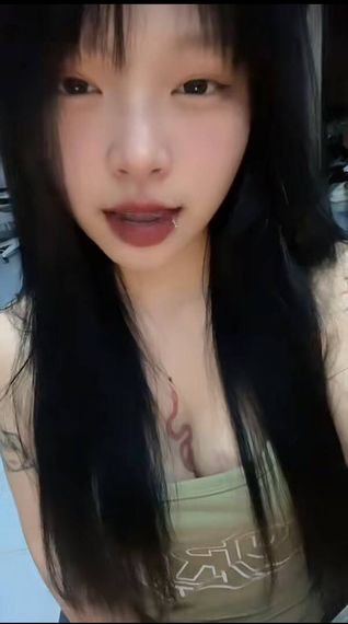 แชท หาแฟน, หาเพื่อนคุย 