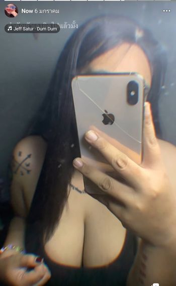 แชท หาแฟน 