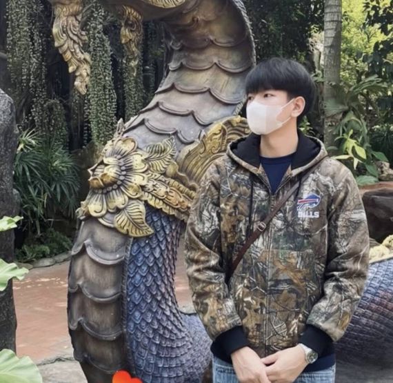 แชท หาเพื่อนเที่ยว, หากิ๊ก  ที่อยู่  มุกดาหาร