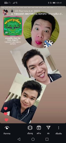 chat looking for friends 