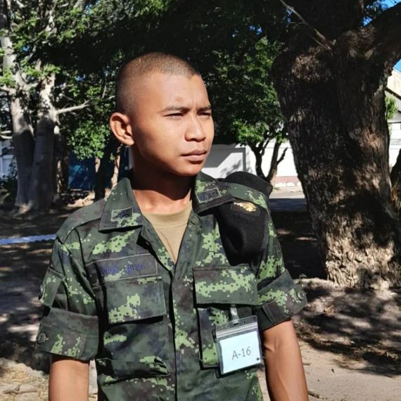 แชท หาเพื่อนคุย 