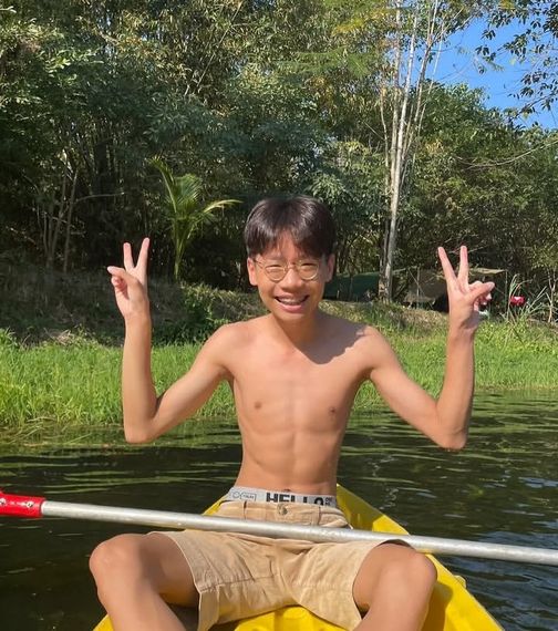 แชท หาเพื่อนคุย 
