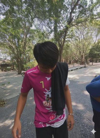 แชท หาเพื่อนคุย 