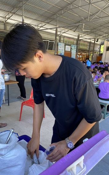 แชท หาเพื่อนคุย, หาเพื่อนเที่ยว  ที่อยู่  สระบุรี