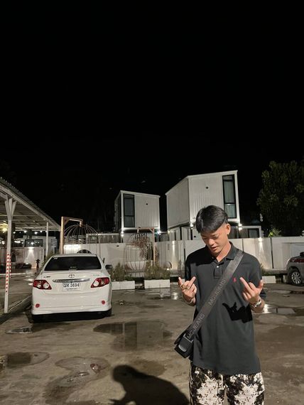 แชท หาเพื่อนคุย 