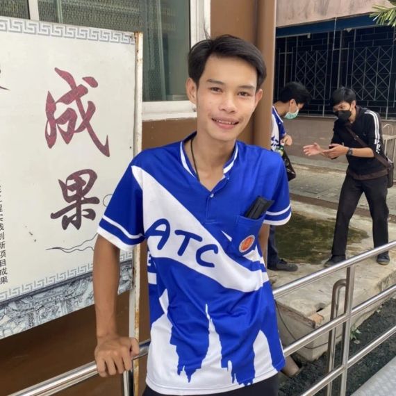 แชท หาเพื่อนคุย 