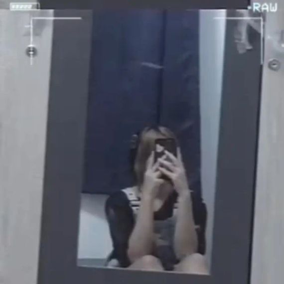แชท หาเพื่อนคุย, โสด 