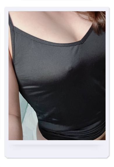 แชท หากิ๊ก 