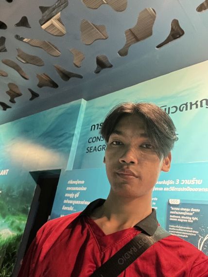 แชท หาเพื่อนคุย