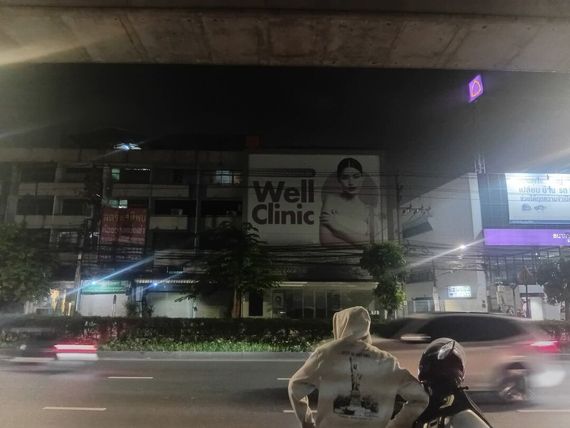 แชท หาเพื่อนคุย, โสด  ที่อยู่  ปทุมธานี