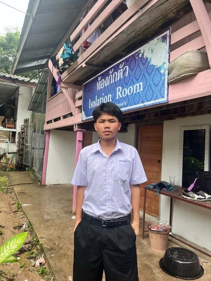 แชท หาเพื่อนคุย