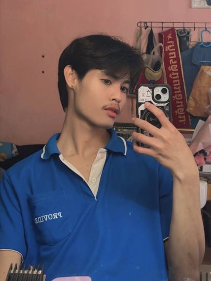 แชท หาเพื่อนคุย 