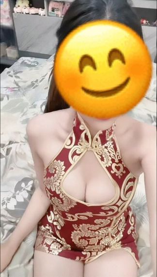 แชท หากิ๊ก 