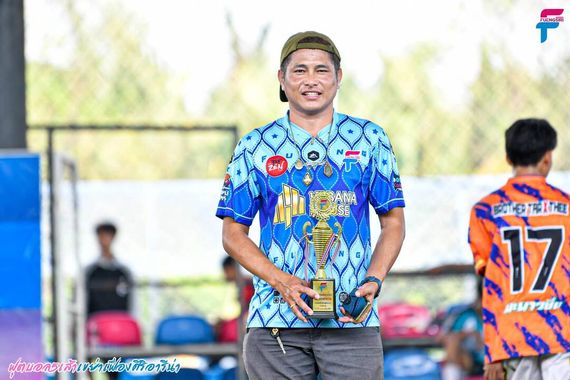 แชท หาแฟน, หาเพื่อนคุย  ที่อยู่  สมุทรสงคราม