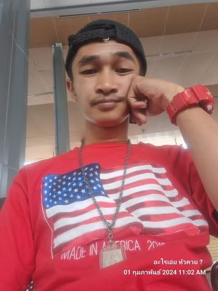 แชท หาเพื่อนคุย 