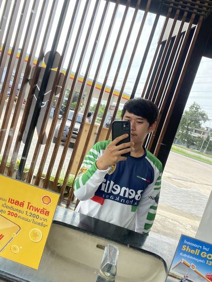 แชท หาเพื่อนคุย 