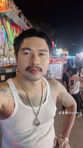 แชท โสด, หาเพื่อนไลน์ 