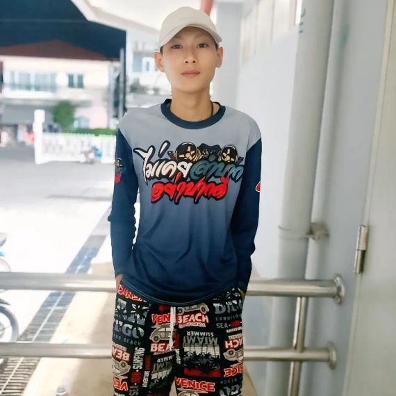 แชท หาเพื่อนคุย 