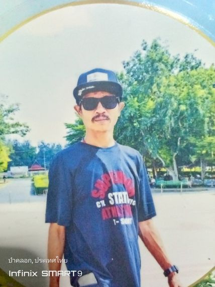 แชท หาเพื่อนคุย  ที่อยู่  ภูเก็ต