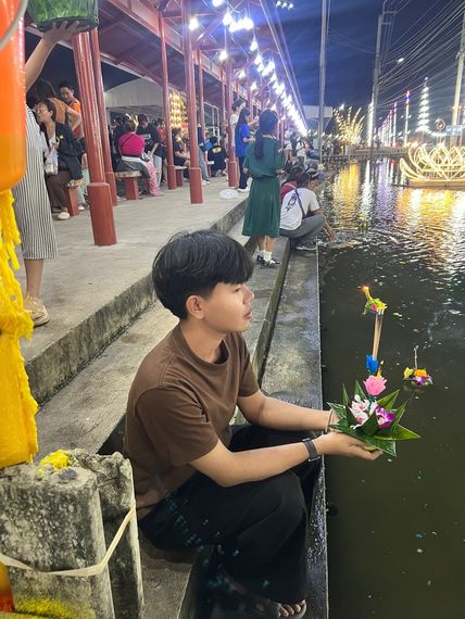 แชท หาเพื่อนคุย  ที่อยู่  นนทบุรี