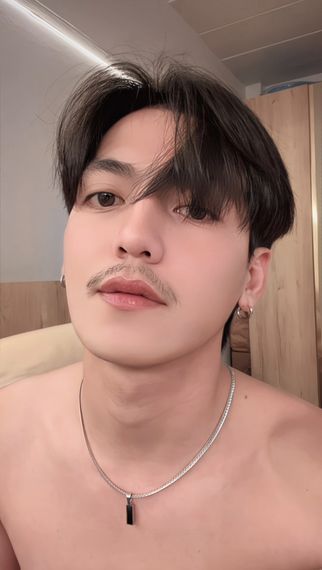แชท หากิ๊ก 