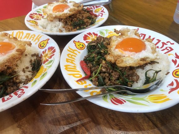 แชท หาเพื่อนคุย, หาเพื่อนเที่ยว 