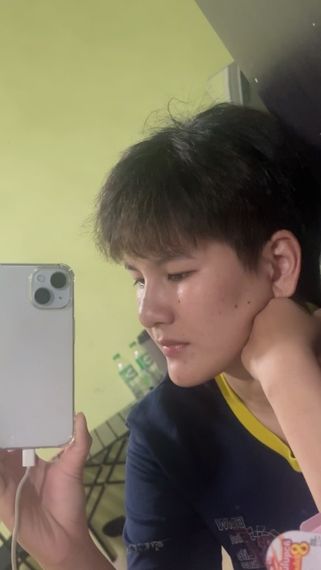 แชท หาเพื่อนคุย 