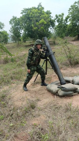 แชท หาเพื่อนคุย, หาเพื่อนเที่ยว  ที่อยู่  มุกดาหาร