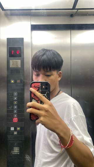 แชท หาเพื่อนไลน์ 