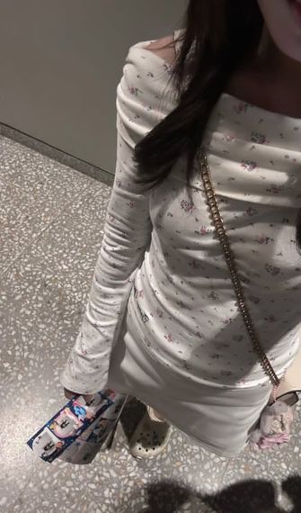 chat find love, single 