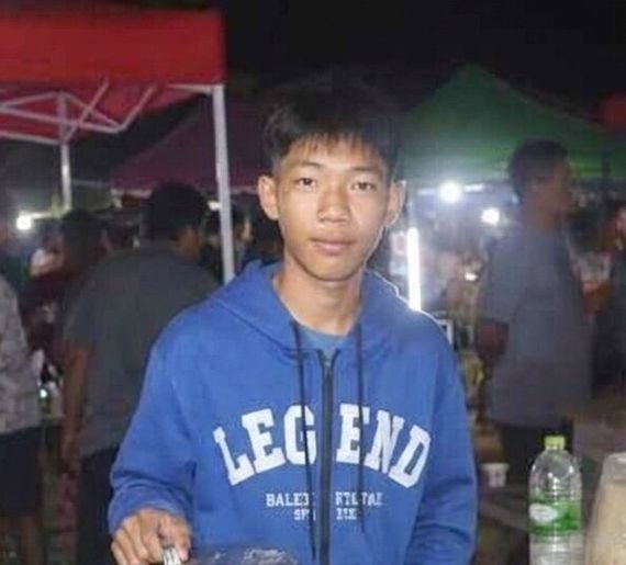 แชท หาเพื่อนคุย 