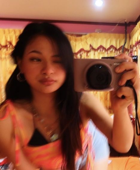 แชท หาเพื่อนคุย 