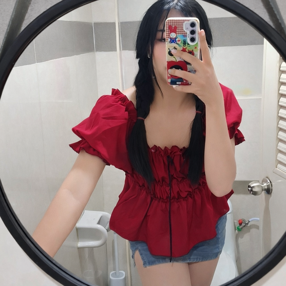 แชท หาเพื่อนคุย  ที่อยู่  อุตรดิตถ์