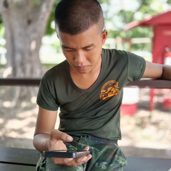 แชท หากิ๊ก  ที่อยู่  ลพบุรี