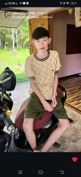 แชท หาเพื่อนคุย 