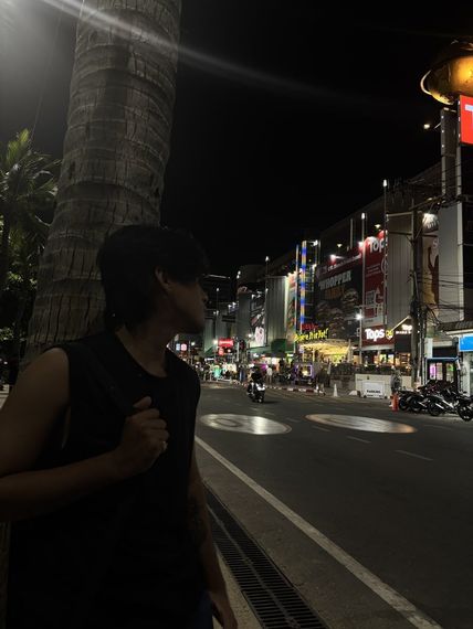 แชท หาเพื่อนคุย 