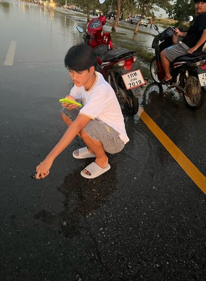 แชท หาเพื่อนคุย 
