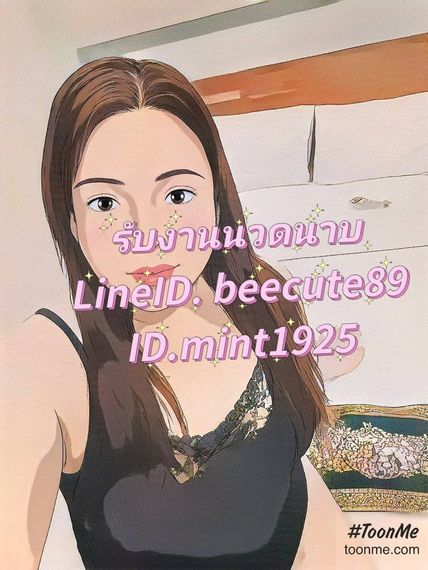 แชท โสด  ที่อยู่ กรุงเทพมหานคร