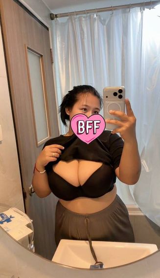 แชท หาแฟน, หาเพื่อนคุย 