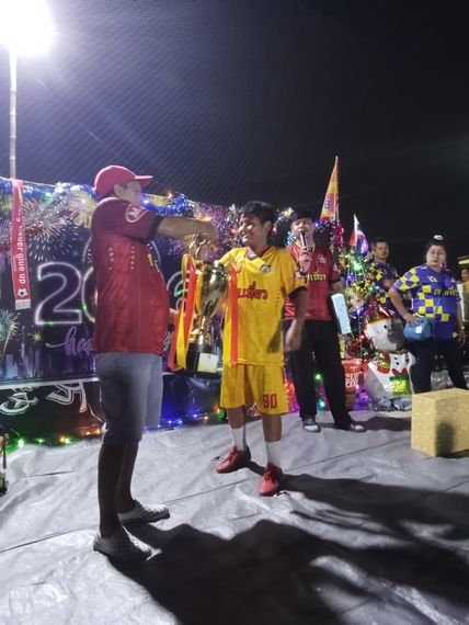 แชท หาแฟน, หากิ๊ก  ที่อยู่  ชลบุรี