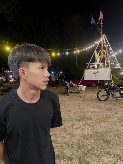 แชท หาเพื่อนคุย 