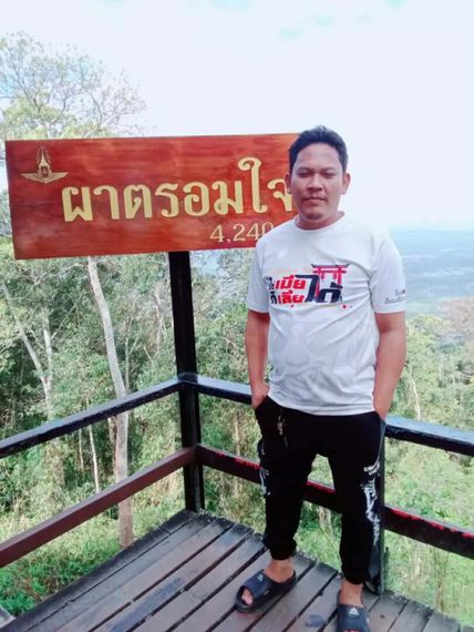 แชท หาเพื่อนคุย  ที่อยู่  ปราจีนบุรี