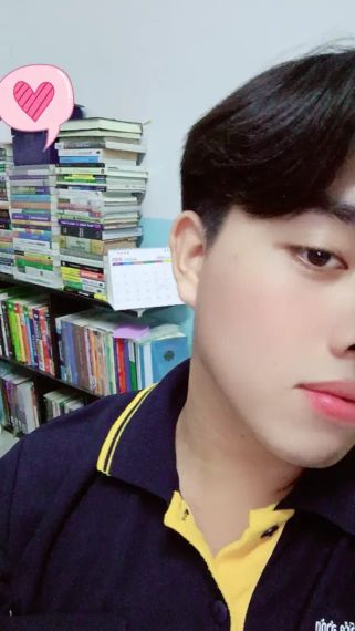 แชท หาเพื่อนคุย, โสด 
