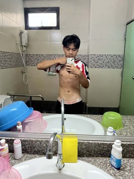 แชท หาเพื่อนคุย  ที่อยู่  อุบลราชธานี