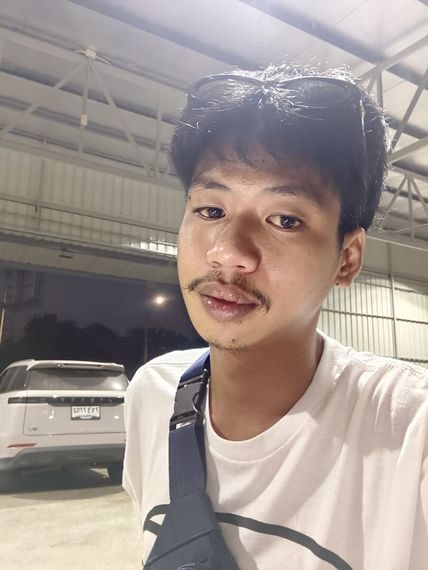 แชท ฟิวแฟน 