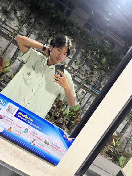 แชท หาเพื่อนคุย 