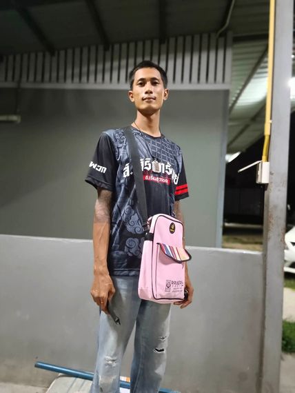 แชท หาเพื่อนคุย 