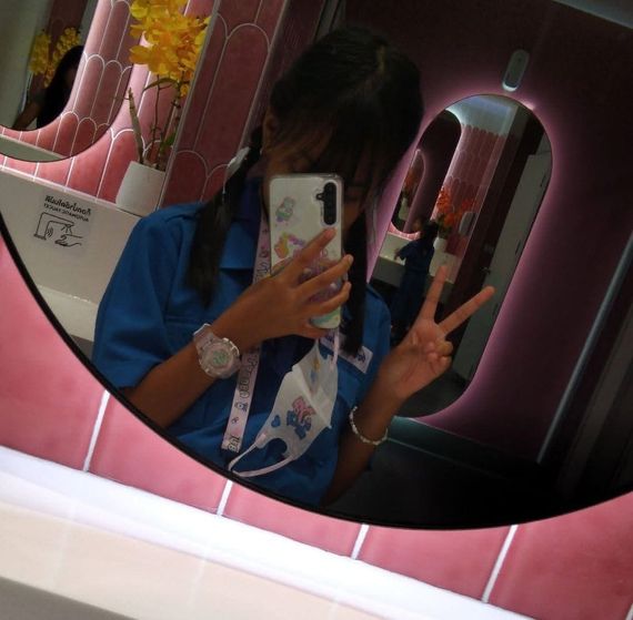 chat find love, chat  from Nakhon Pathom